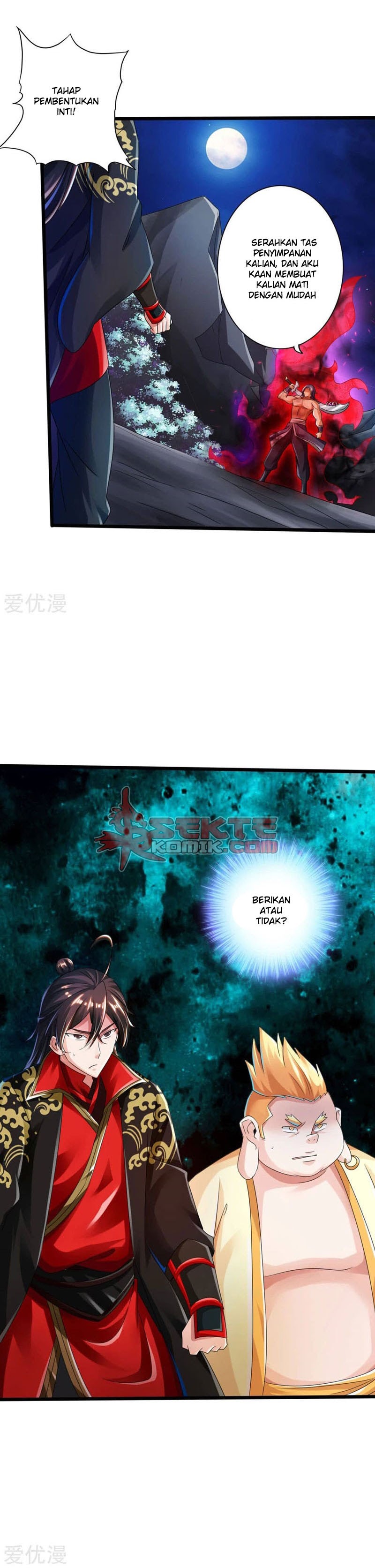 Xianwu Dizun Chapter 41.5 Gambar 11